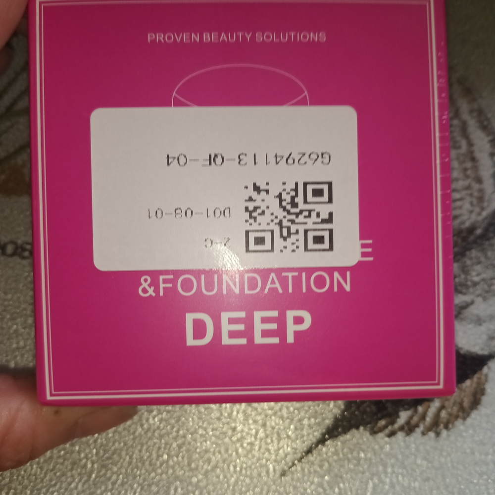 Deep Foundation